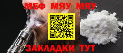 ГАЛЛЮЦИНОГЕННЫЕ ГРИБЫ Бузулук