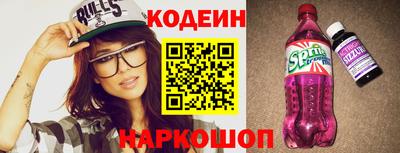 ГАЛЛЮЦИНОГЕННЫЕ ГРИБЫ Бузулук