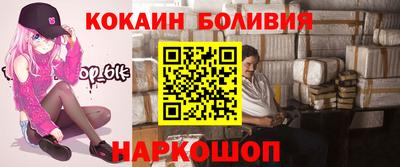 ГАЛЛЮЦИНОГЕННЫЕ ГРИБЫ Бузулук
