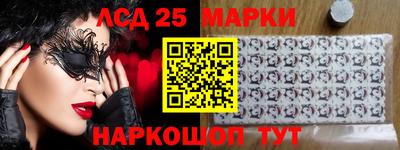 бутик Бугуруслан