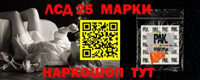 бутик Бугуруслан