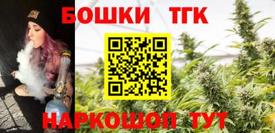 ГАЛЛЮЦИНОГЕННЫЕ ГРИБЫ Бузулук