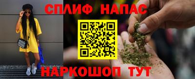 амф Будённовск