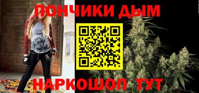 амф Будённовск