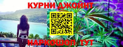 амф Будённовск