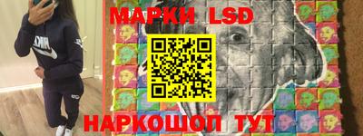 ГАЛЛЮЦИНОГЕННЫЕ ГРИБЫ Бузулук
