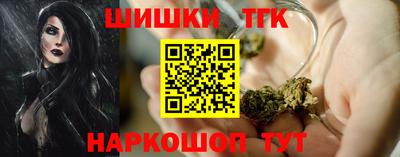 амф Будённовск