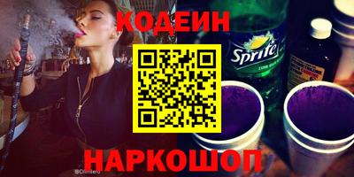 бутик Бугуруслан