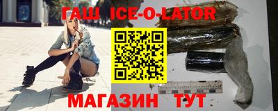 ГАЛЛЮЦИНОГЕННЫЕ ГРИБЫ Бузулук