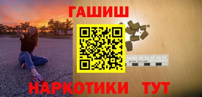 амф Будённовск